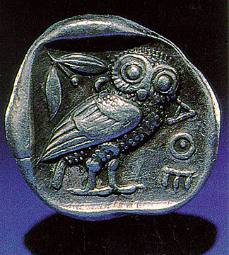 Athena's Owl - shiny bit of MUSE bling