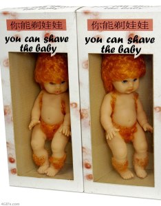 My ODD sighting for the week.